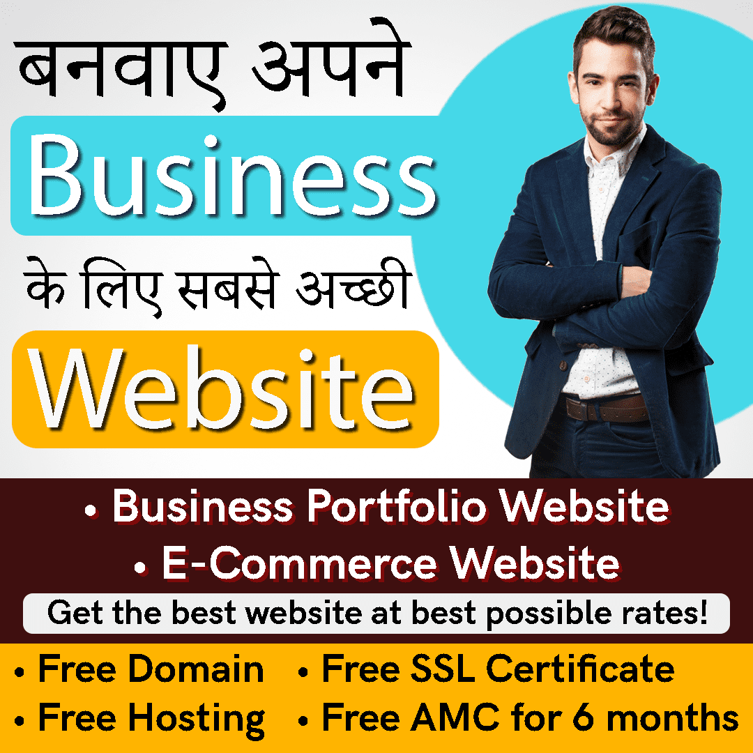 Website Development slide 2