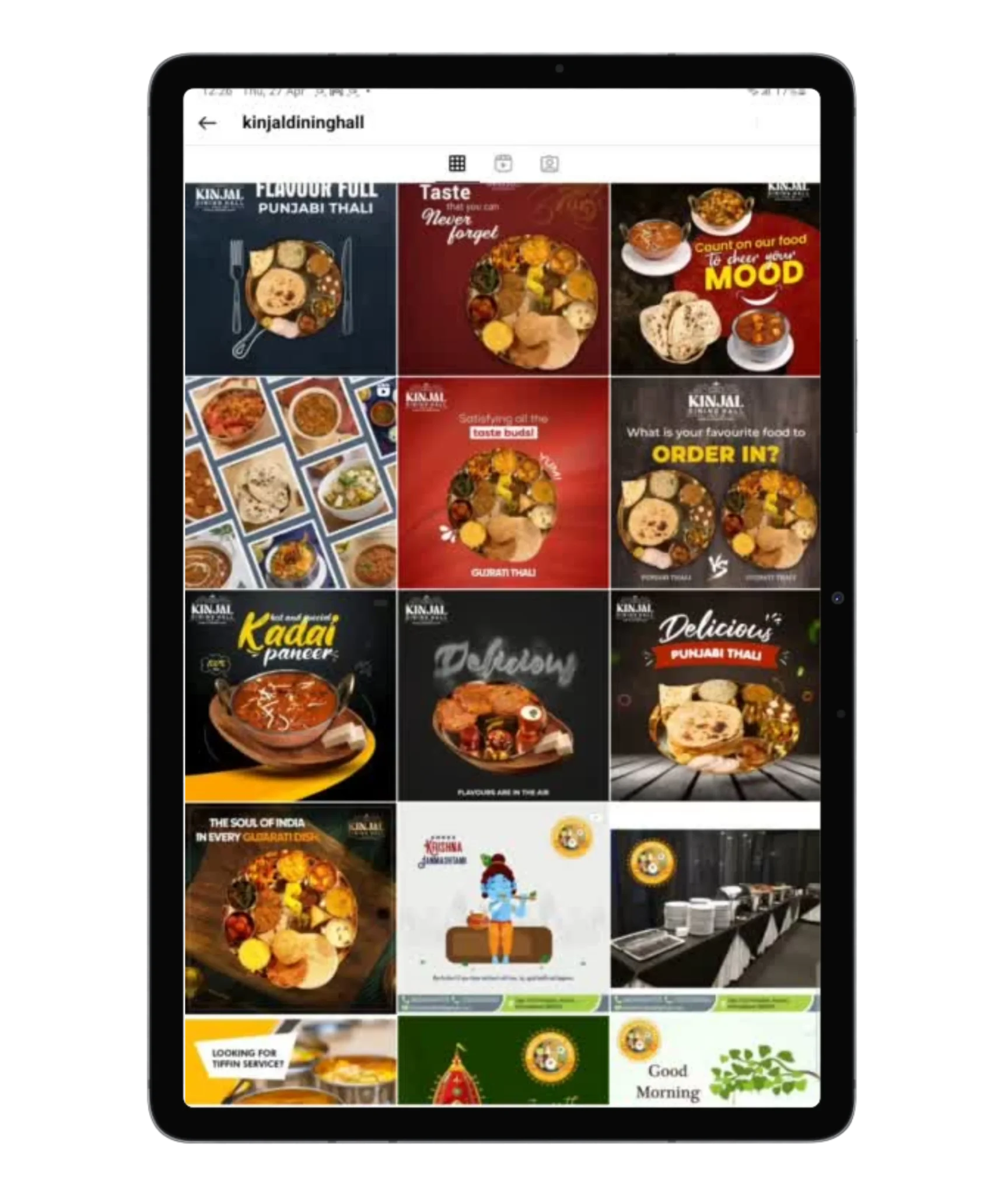 kinjaldininghall-1728x2048