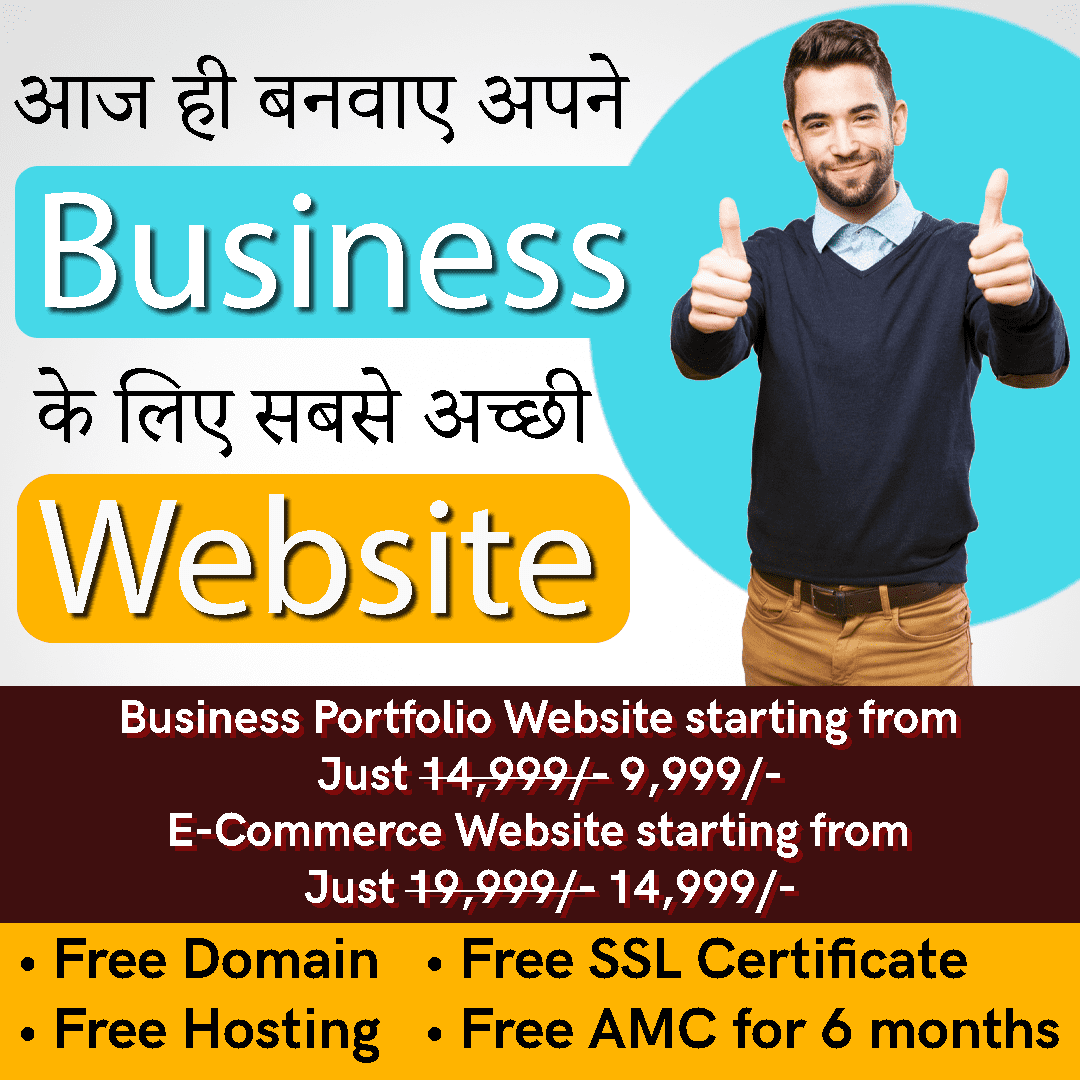 the growing graph last slide